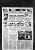 giornale/CFI0354070/1993/n. 223  del 23 settembre